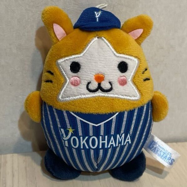 スターマン キーホルダー マスコット ぬいぐるみ ストラップ ベイスターズ 横浜DNAベイスターズ