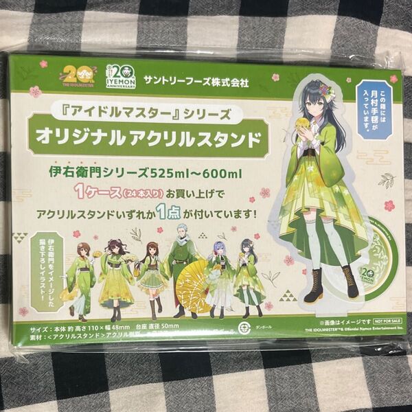 学マス 手毬 伊右衛門 アクスタ 学園アイドルマスター 月村手毬 アクリルスタンド