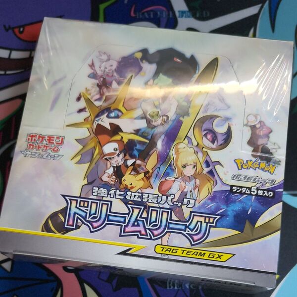 ポケモンカード 強化拡張パック ドリームリーグ 未開封・未使用