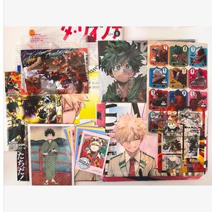 僕のヒーローアカデミア 特典・グッズ【まとめ売り】