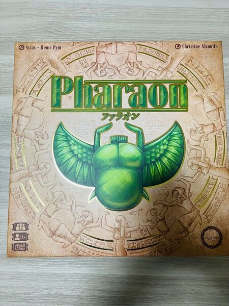 ファラオン ボードゲーム