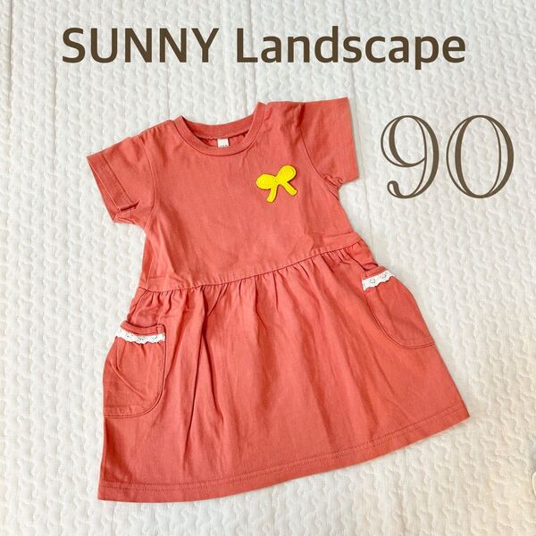 ベビー服 半袖ワンピース ワンピース 子供服 半袖 女の子 サニーランドスケープ アプレレクール 90