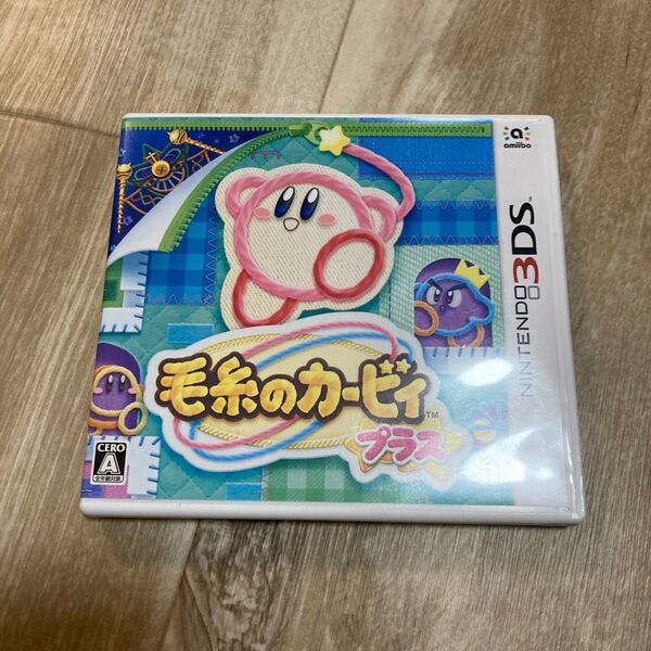 毛糸のカービィ プラス ニンテンドー3DS 3DSソフト 任天堂
