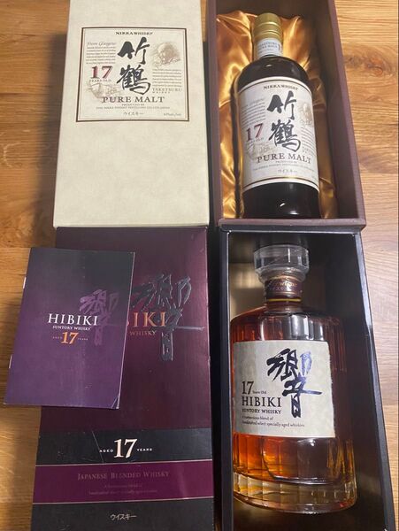サントリー響17年 ウイスキー SUNTORY