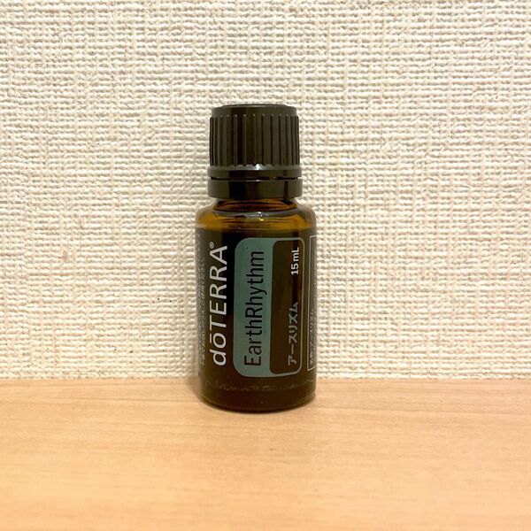 未開封 doTERRA Earthrhythm エッセンシャルオイル15ml ドテラ
