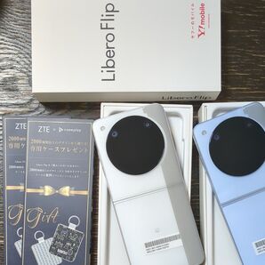 最終価格 Libero Flip A304ZT 6.9インチ メモリー6GB ストレージ128GB ホワイト ワイモバイル
