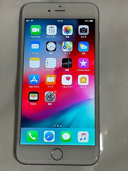 値下げしました!SoftBankキャリア iPhone6 Plus 64GB シルバー