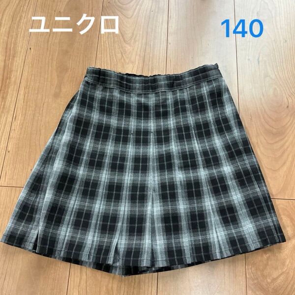 ユニクロ チェック柄 プリーツ ハーフパンツ グレー系 140