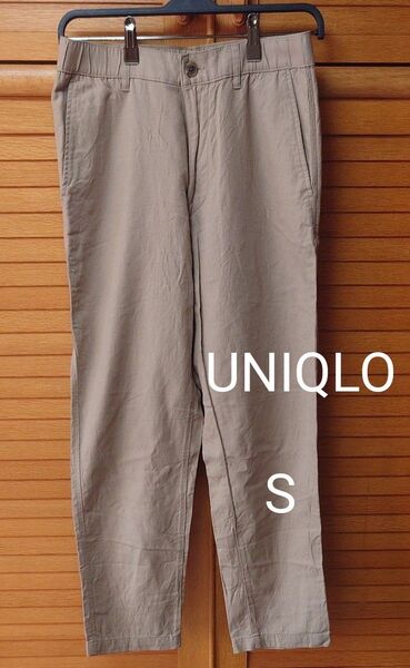 ユニクロ 綿麻パンツ Sサイズ メンズ ベージュ系