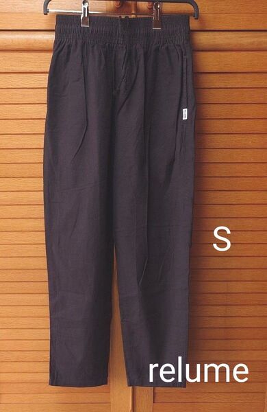 JOURNAL STANDARD relume シェフパンツ ブラック 綿麻パンツSサイズ