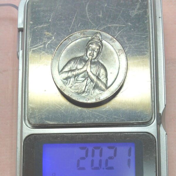 純銀メダル 20g