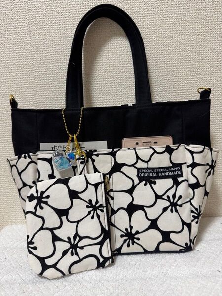 Sサイズ サイドポケット付きトートバック チャーム&ポーチ&Dカン付き