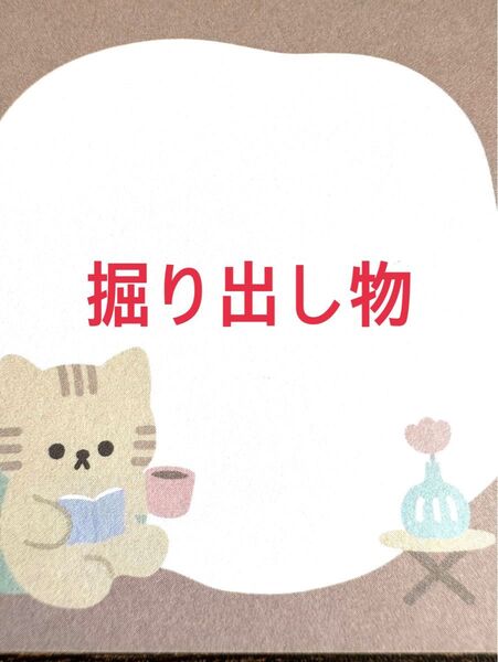 Sサイズ サイドポケット付きトートバック チャーム&ポーチ&仕切りポーチ&Dカン付き 3点セット