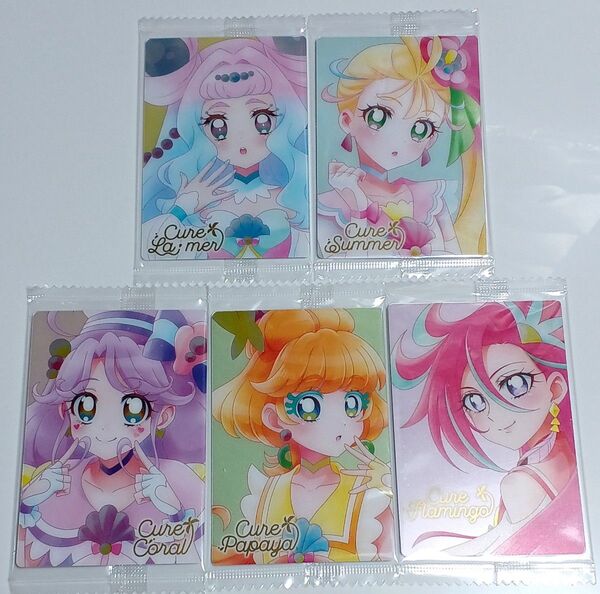 未開封 プリキュア ウエハース HR トロピカルージュ トロプリ5枚セット