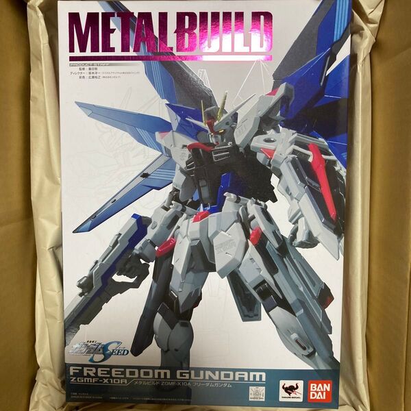 METAL BUILD フリーダムガンダム ZGMF-X10A