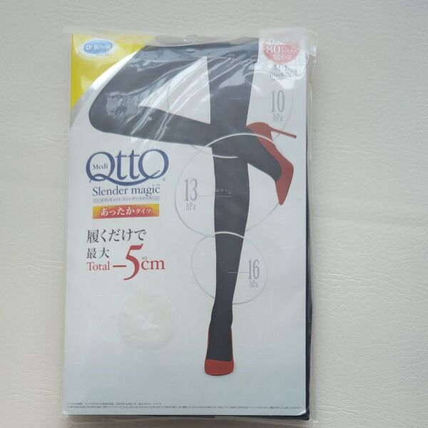 Dr.Scholl MediQttoメディキュット スレンダーマジック あったかタイツ M-L 60デニール80デニールの温かさ
