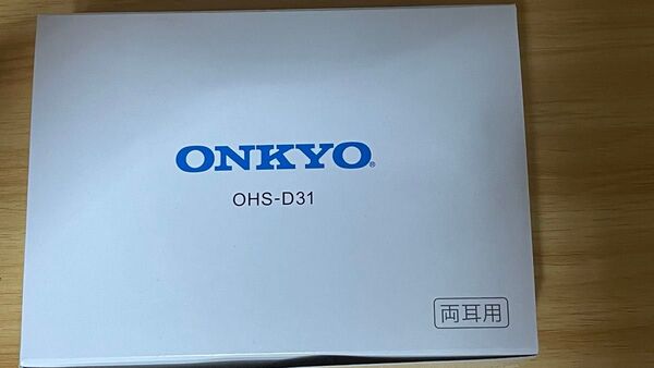 ONKYO 補聴器 OHS-D31 両耳用 軽度 中度 難聴 電池10パック付