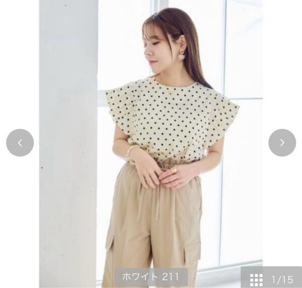 新品 しまむら tal by yumi ドット柄 ブラウス M