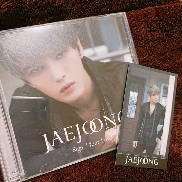 初回生産限定盤A Sign Your Love ジェジュン CD DVD トレカ