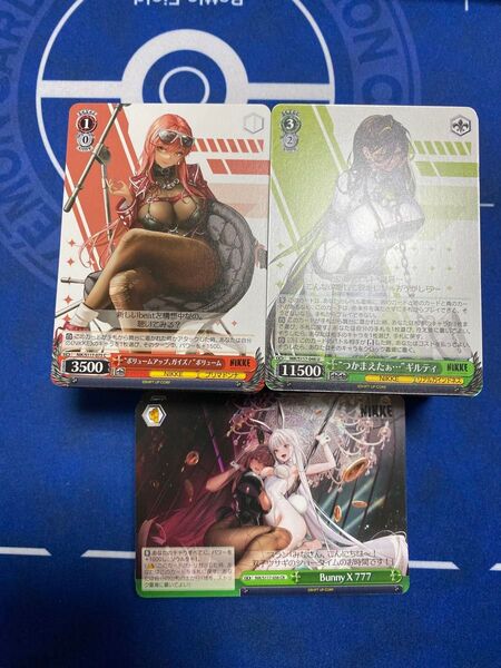 ヴァイスシュヴァルツ ブースターパック 勝利の女神NIKKE U以下 4コン