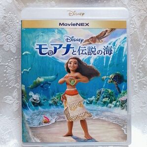 新品未使用/ ディズニー モアナと伝説の海 ブルーレイ&純正ケース付き MovieNEX 国内正規品