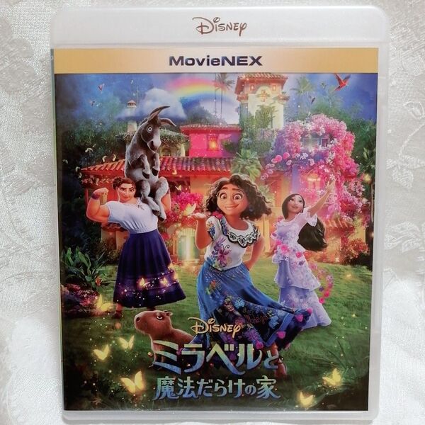 新品未使用/ ディズニー ミラベルと魔法だらけの家 ブルーレイ&純正ケース付き MovieNEX 国内正規品