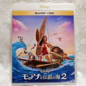 新品未使用/ ディズニー モアナと伝説の海2 ブルーレイ&純正ケース付き MovieNEX 国内正規品