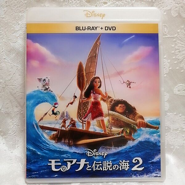 新品未使用/ ディズニー モアナと伝説の海2 ブルーレイ&純正ケース付き MovieNEX 国内正規品