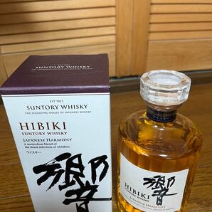 自宅保管品