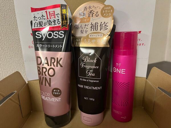 ヘアケア商品3点セット サイオス白髪染め トリートメント ケープ