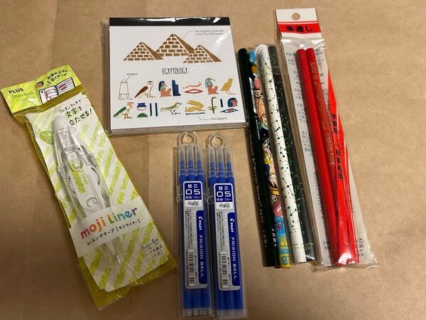 文房具色々セット PILOT フリクションボールペン替芯 0.5 極細 ブルー 2個、エジプトメモ帳、モジライナー他