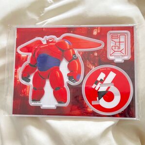 ベイマックス アクリルスタンド ハッピーくじ happyくじ F賞 新品未使用