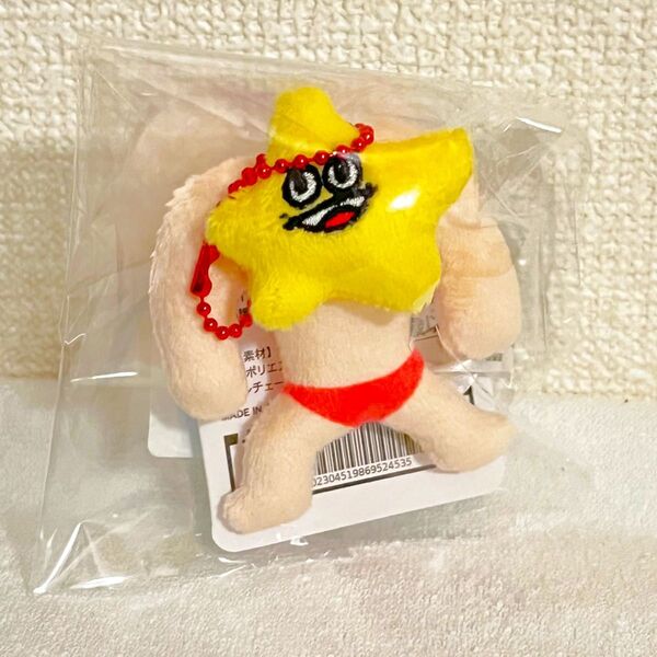 エグミレガシー ぬいぐるみ マスコット ボム 新品未使用 レジェンダリーファイナルクライマックスボム