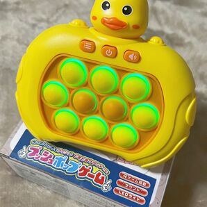 プッシュポップゲーム あひる ヒヨコ 光る ゲーム機 フラッシュプッシュポップ
