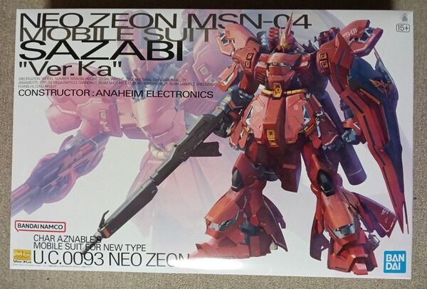 MG 1/100 MSN-04 サザビーVer.ka