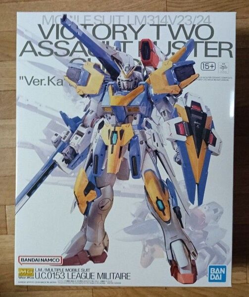 MG 1/100 V2アサルトバスターガンダム Ver.Ka