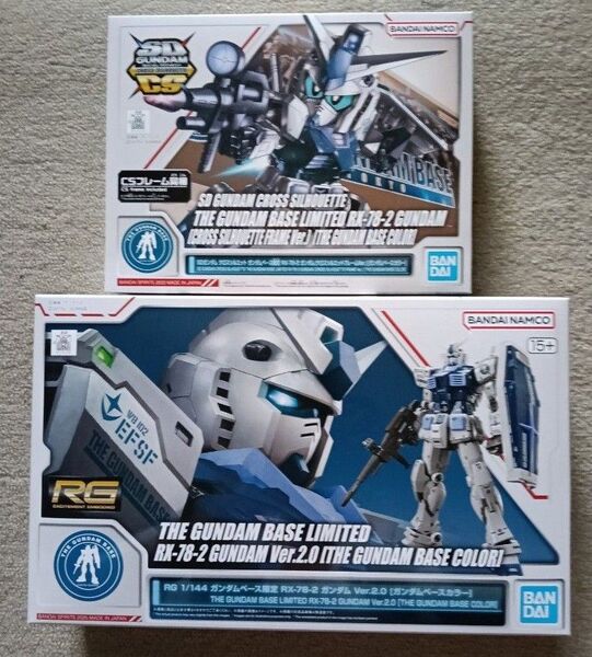 SDガンダム クロスシルエット ガンダムベース限定 RG 1/144 ガンダムベース限定 RX-78-2 ガンダム Ver.2.0