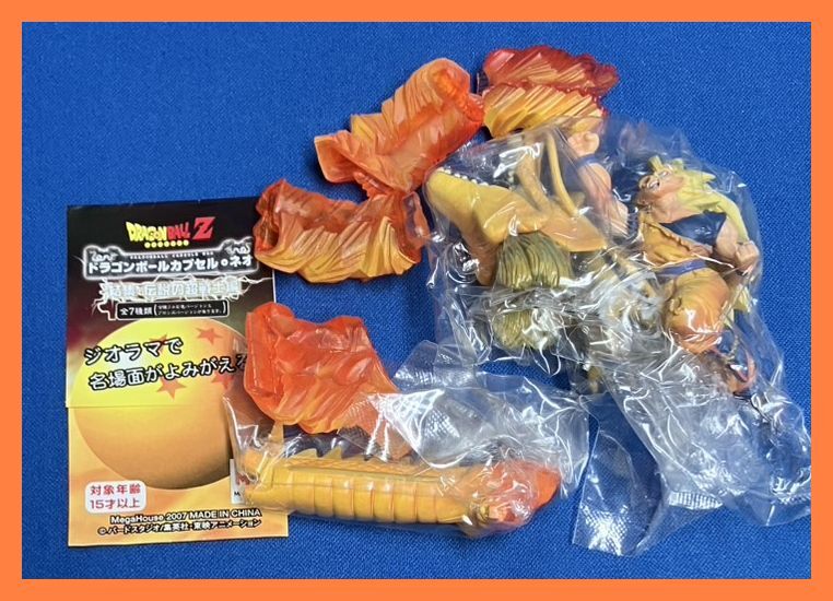 人気定番の Yahoo!オークション 伝説の戦士」の カプセル -「ドラゴンボール コミック・アニメ