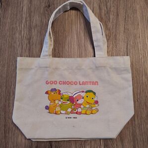 サンキューマート ぐ〜チョコランタン ミニトートバッグ