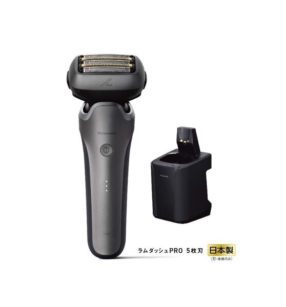 Panasonic メンズシェーバー LAMDASH(ラムダッシュ)PRO 5枚刃 全自動洗浄充電器・ポーチ付ES-L570W-S