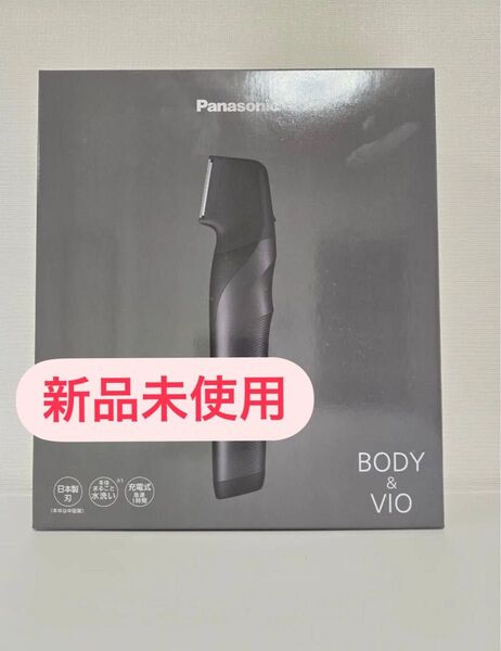 新品未開封 Panasonic ボディトリマー ER-GK82-K(黒)