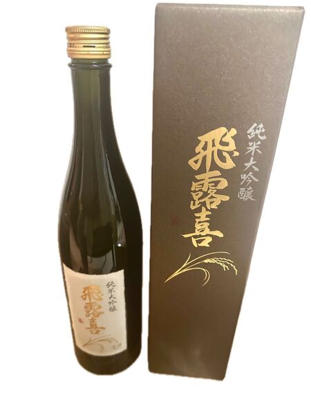 飛露喜 純米大吟醸 箱付き720ml
