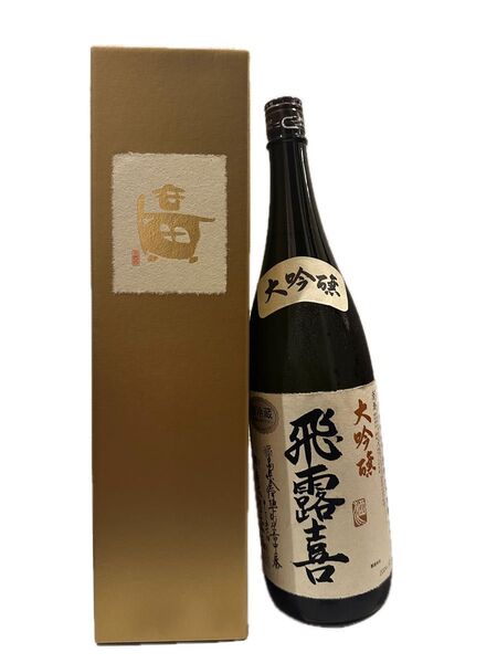 飛露喜 大吟醸 1800ml〔化粧箱付〕