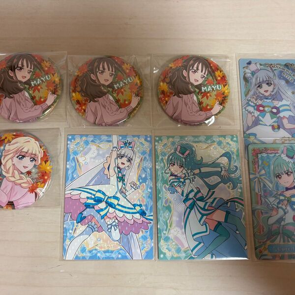 わんだふるぷりきゅあ! ニャミー リリアン ユキ まゆ