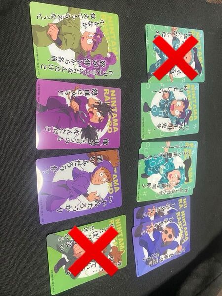 本日限定価格 バラ売り可 忍たま乱太郎 クリアカードコレクション 弍の段