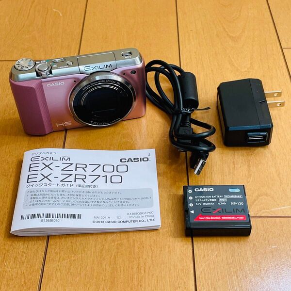 【美品】CASIO EXILIM EX-ZR700 ピンク