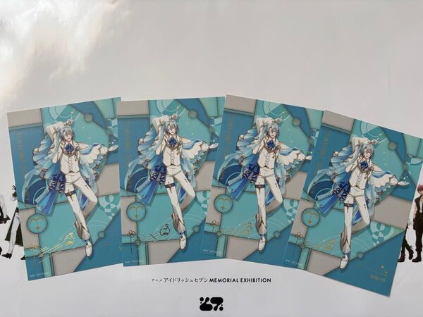 アイドリッシュセブン 四葉環 特典ポストカード バースデーストア