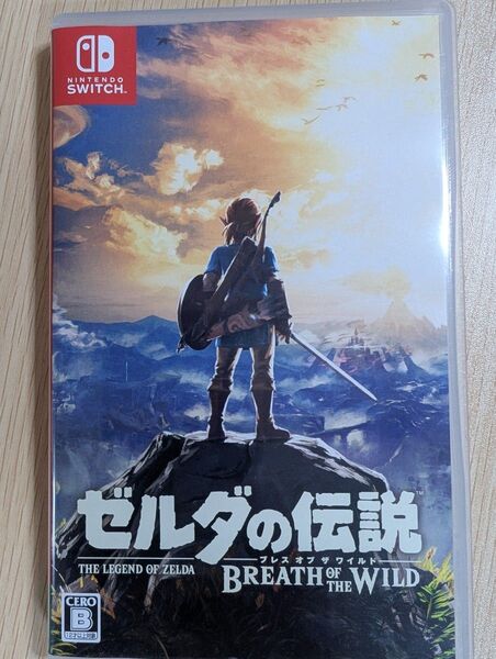 ゼルダの伝説 ブレス オブ ザ ワイルド Switch