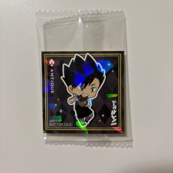 ハイキュー!! シュガーラスク シール 黒尾鉄朗