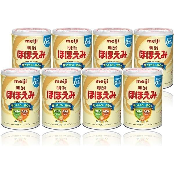 明治 粉ミルク ほほえみ 800g×8缶
